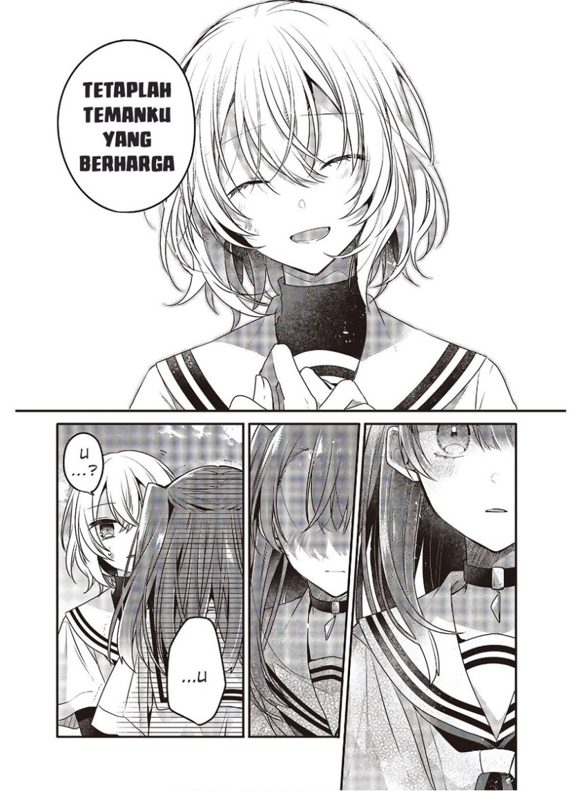 Watashi o Tabetai, Hitodenashi - Chapter 11 17