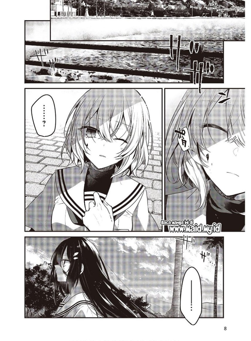 Watashi o Tabetai, Hitodenashi - Chapter 11 7