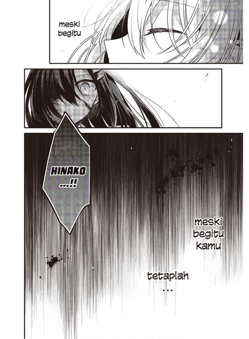 Watashi o Tabetai, Hitodenashi - Chapter 11 4