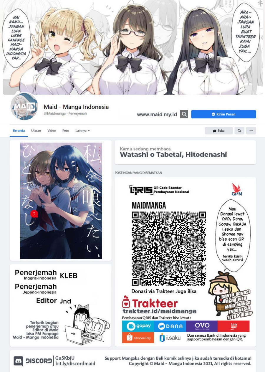 Watashi o Tabetai, Hitodenashi - Chapter 43 2