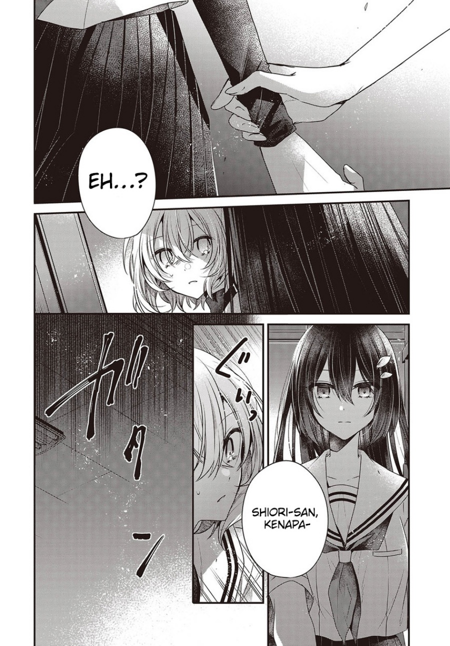 Watashi o Tabetai, Hitodenashi - Chapter 43 29