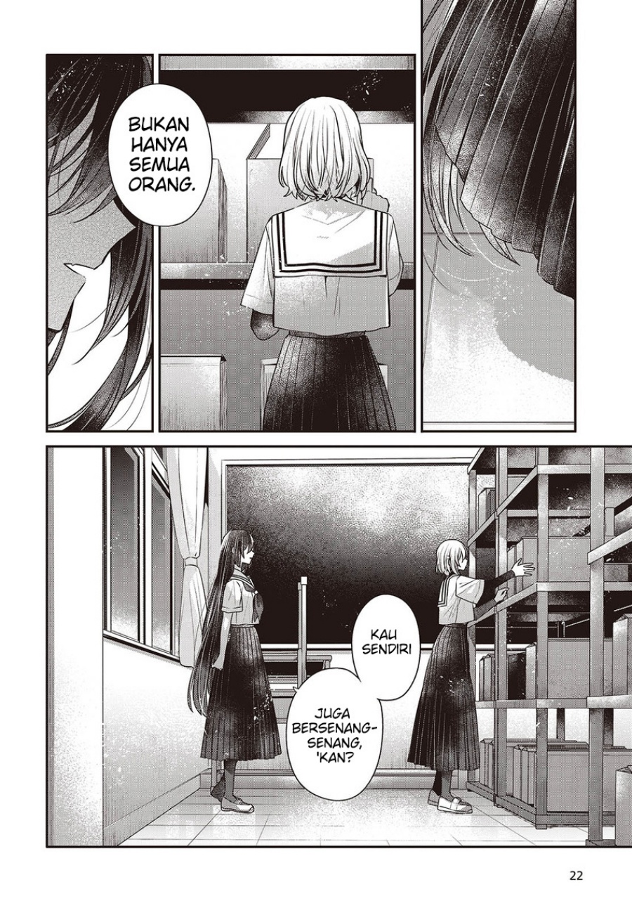 Watashi o Tabetai, Hitodenashi - Chapter 43 23