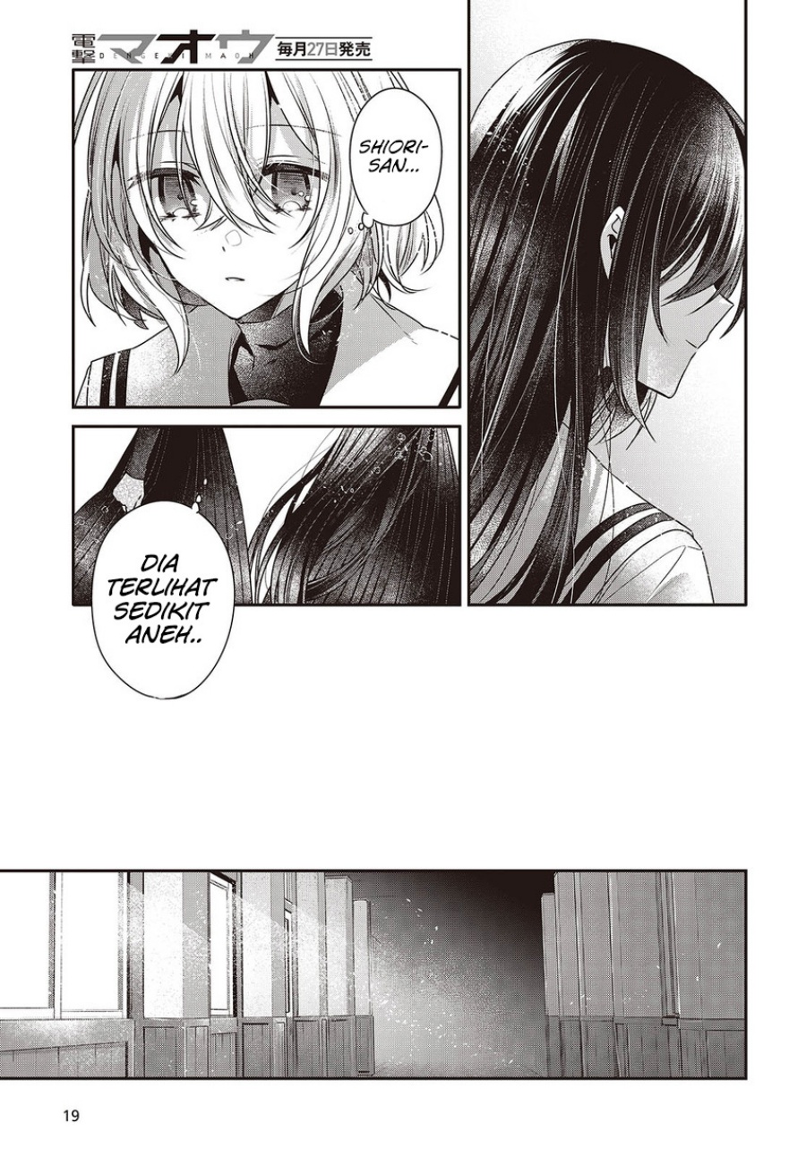 Watashi o Tabetai, Hitodenashi - Chapter 43 20