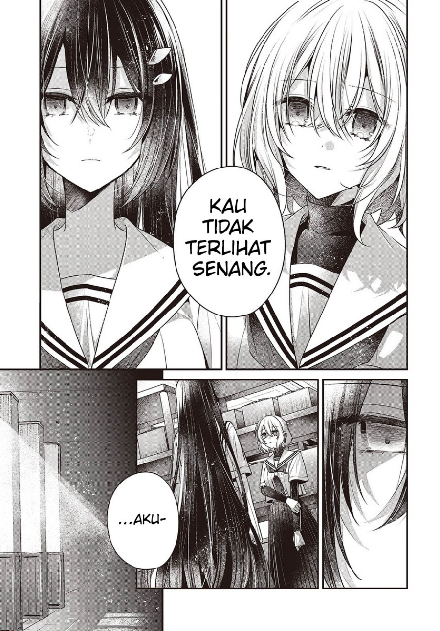 Watashi o Tabetai, Hitodenashi - Chapter 43 26