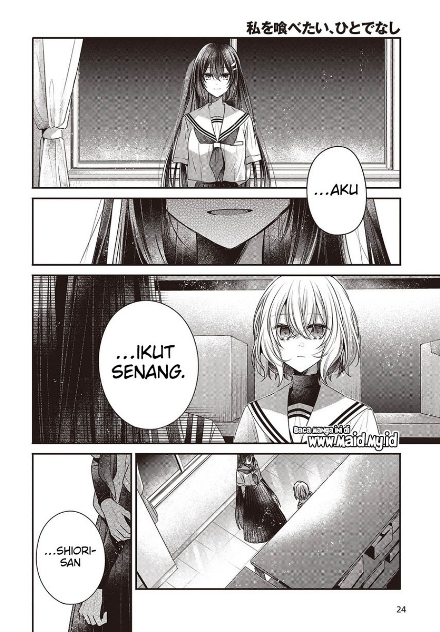 Watashi o Tabetai, Hitodenashi - Chapter 43 25
