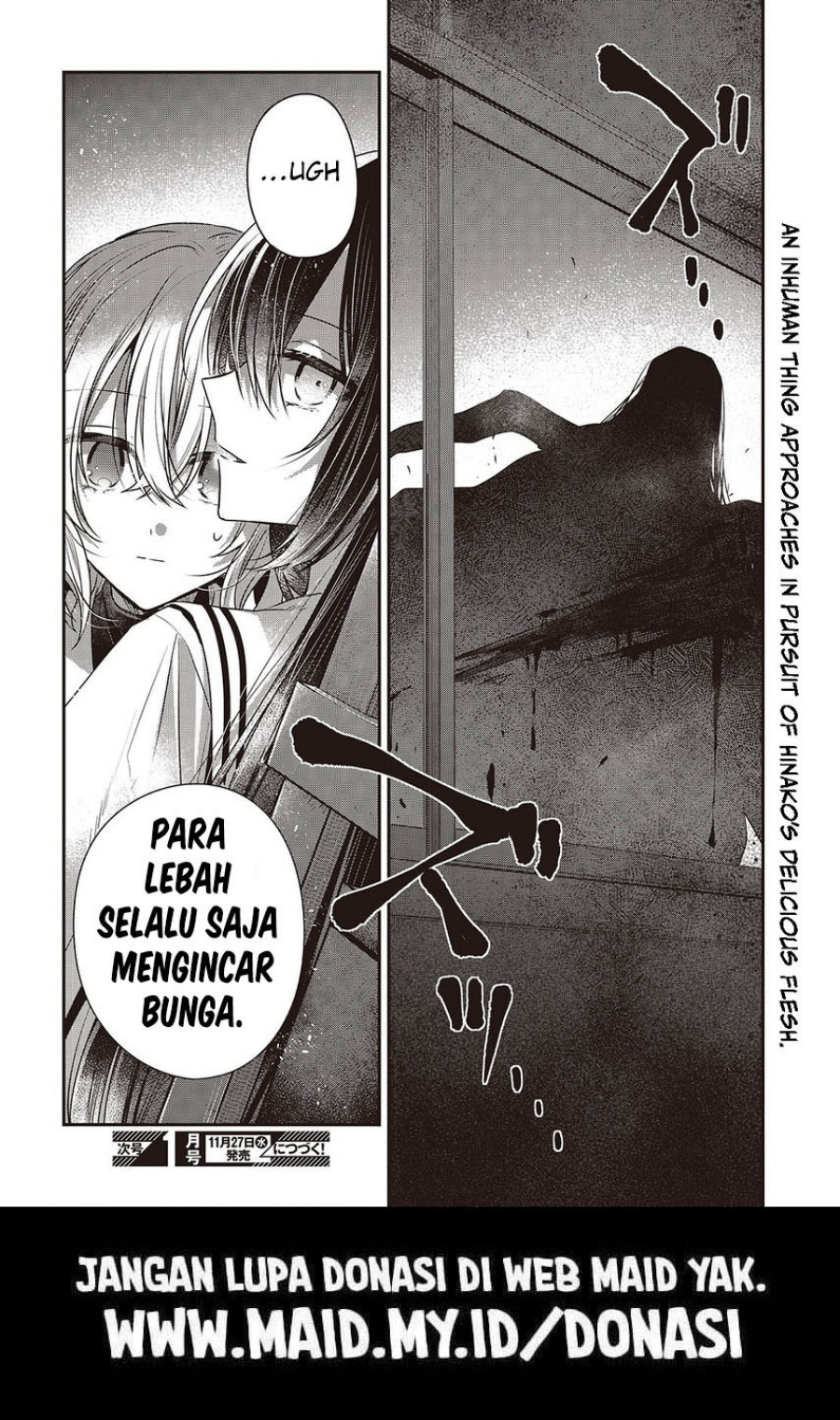 Watashi o Tabetai, Hitodenashi - Chapter 43 32