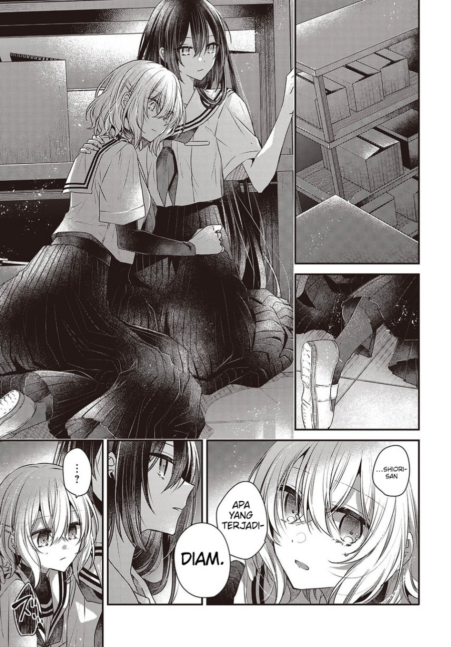 Watashi o Tabetai, Hitodenashi - Chapter 43 30