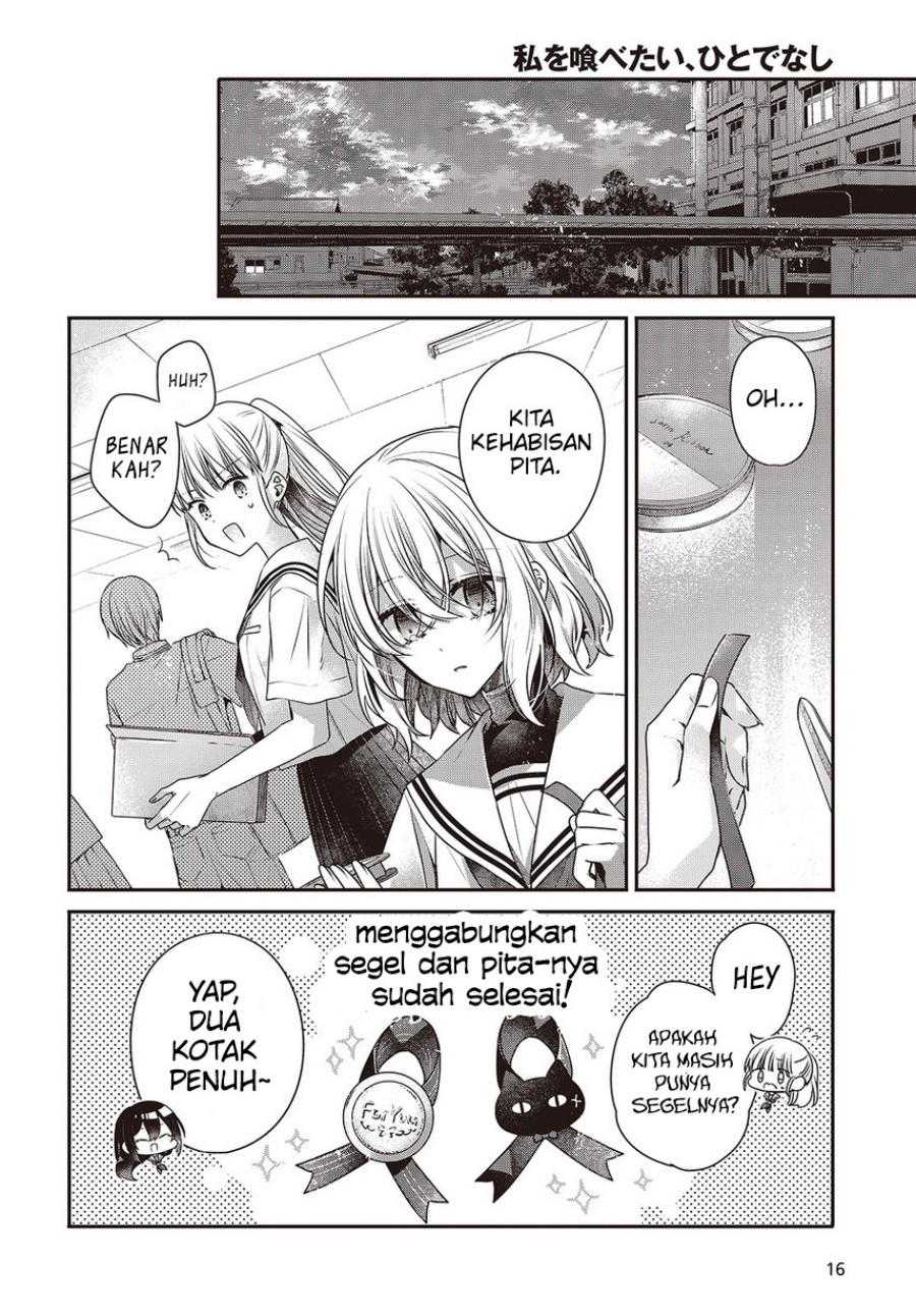 Watashi o Tabetai, Hitodenashi - Chapter 43 17