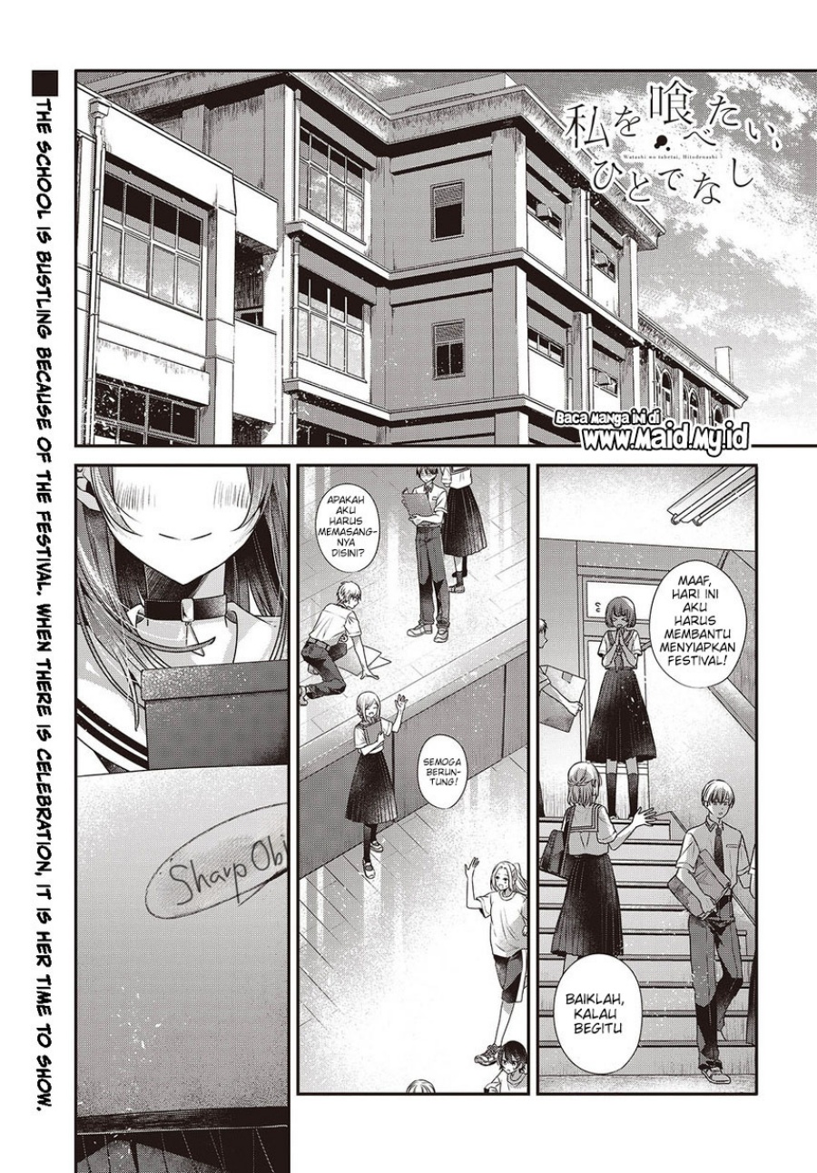 Watashi o Tabetai, Hitodenashi - Chapter 43 6