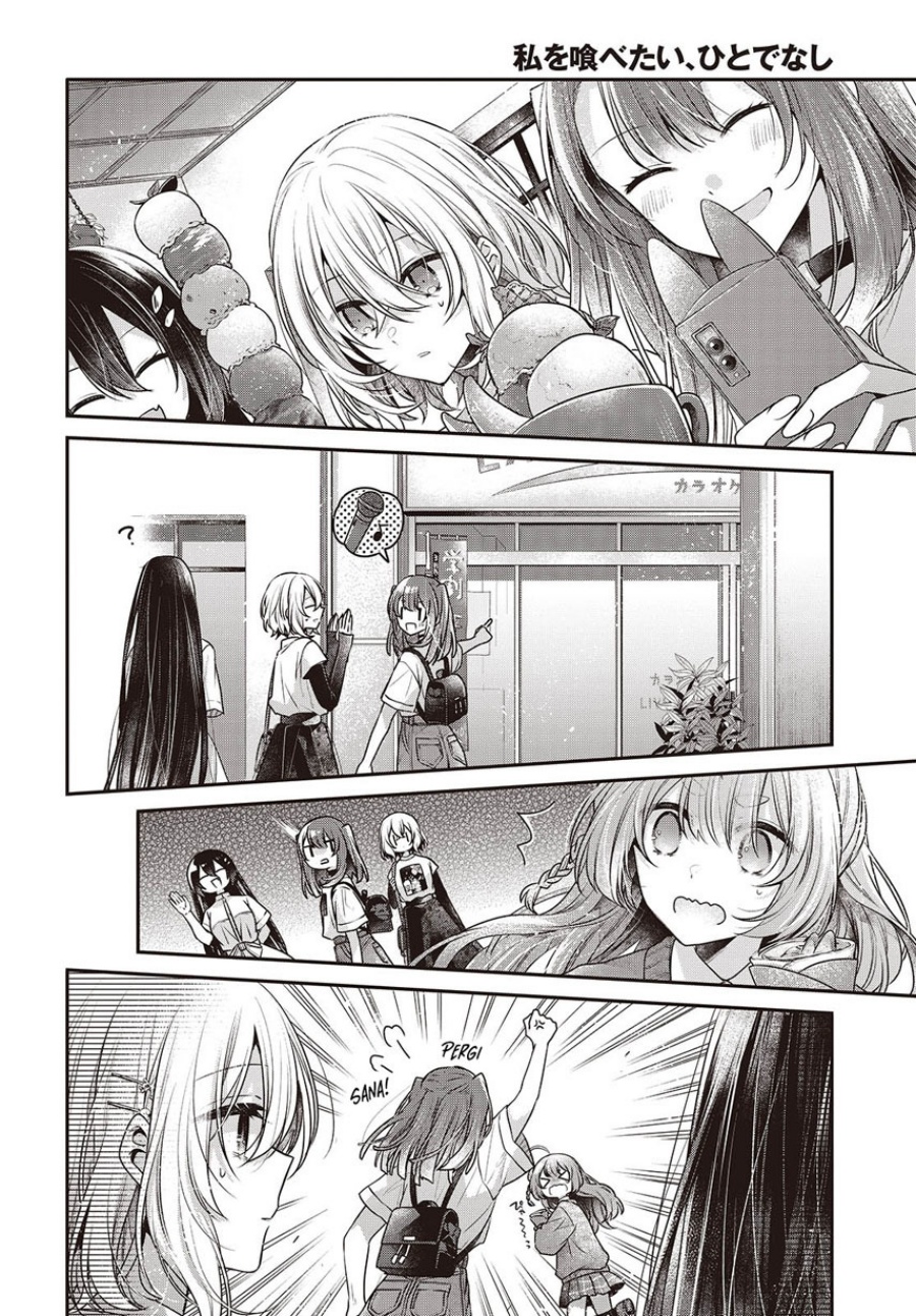 Watashi o Tabetai, Hitodenashi - Chapter 40 8