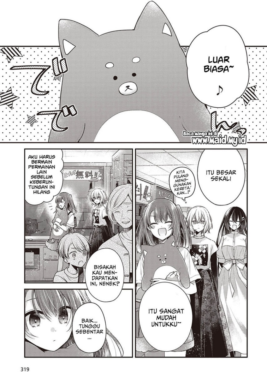 Watashi o Tabetai, Hitodenashi - Chapter 40 9