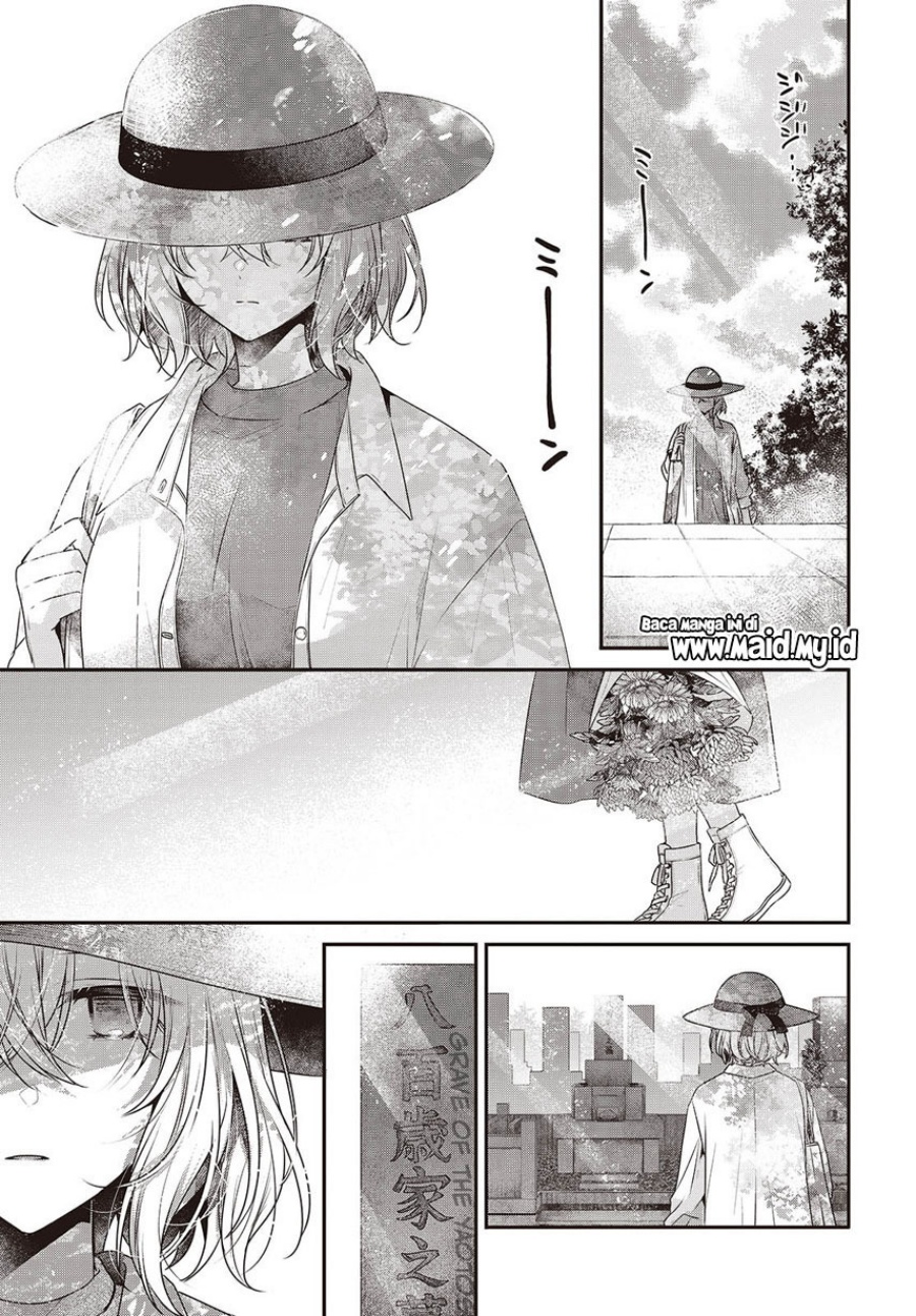 Watashi o Tabetai, Hitodenashi - Chapter 40 23