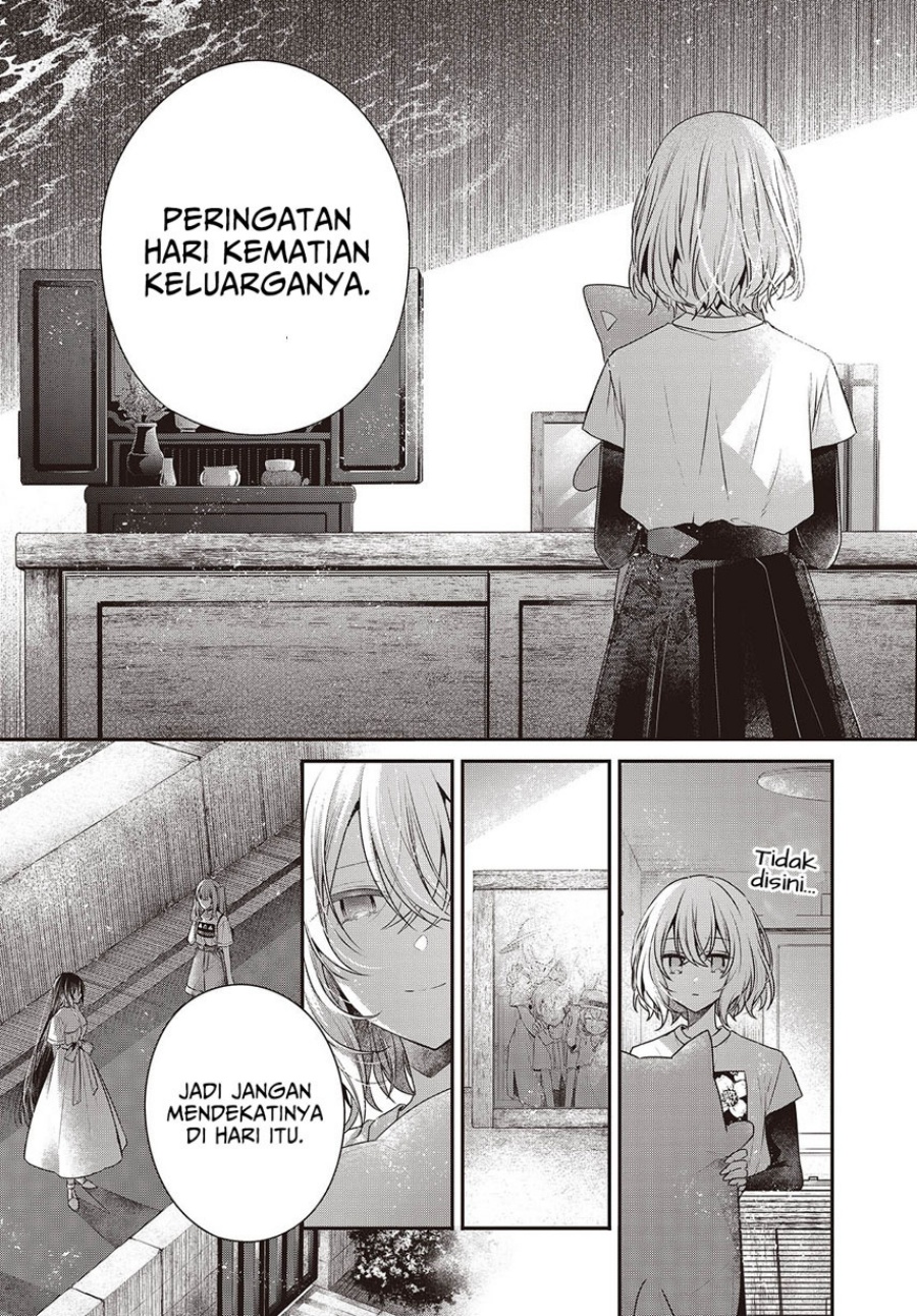 Watashi o Tabetai, Hitodenashi - Chapter 40 20