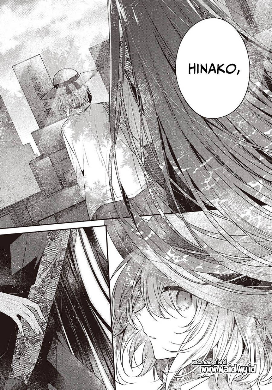 Watashi o Tabetai, Hitodenashi - Chapter 40 25