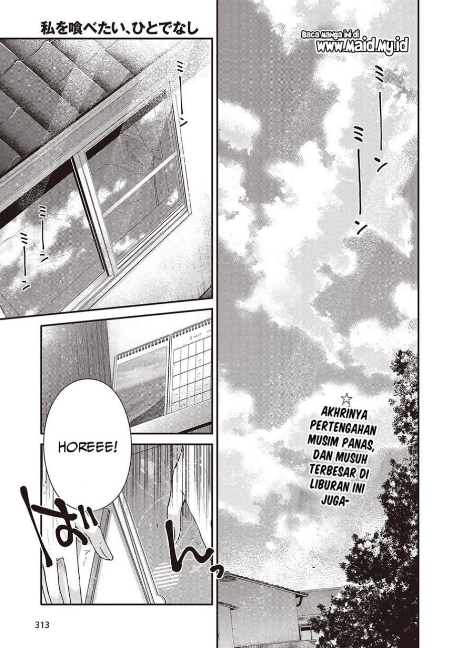 Watashi o Tabetai, Hitodenashi - Chapter 40 3