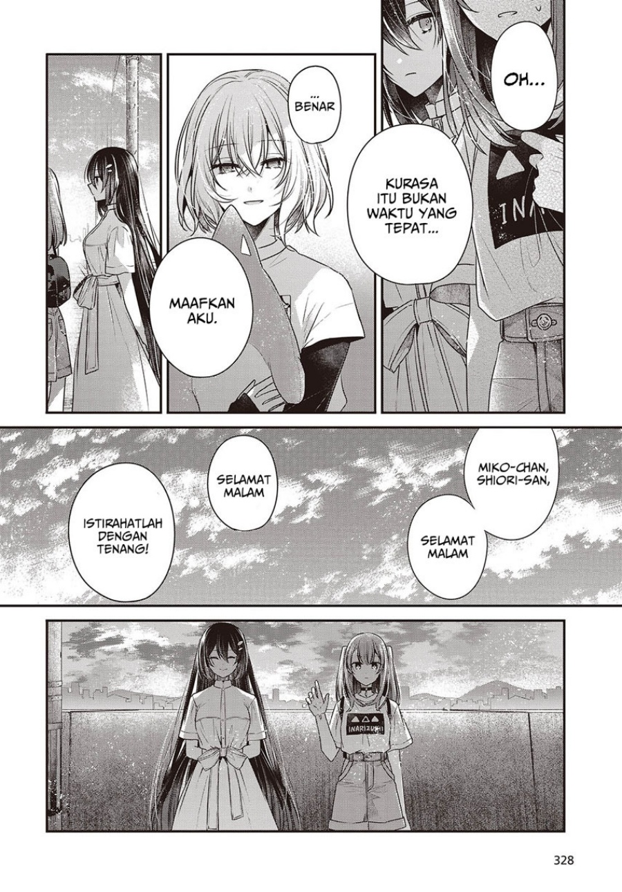 Watashi o Tabetai, Hitodenashi - Chapter 40 18