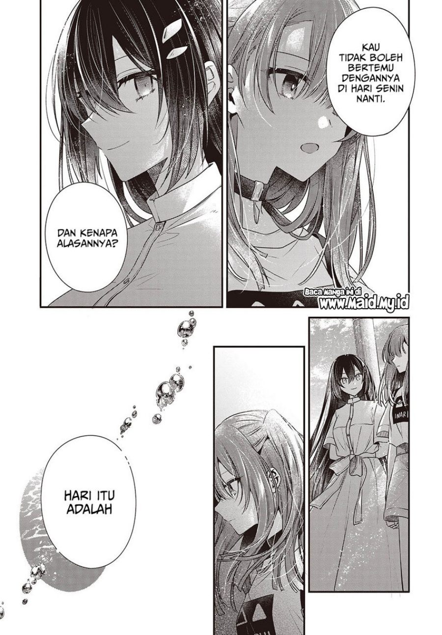 Watashi o Tabetai, Hitodenashi - Chapter 40 19