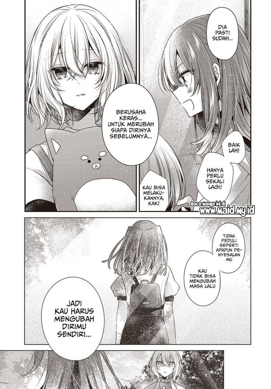 Watashi o Tabetai, Hitodenashi - Chapter 40 13