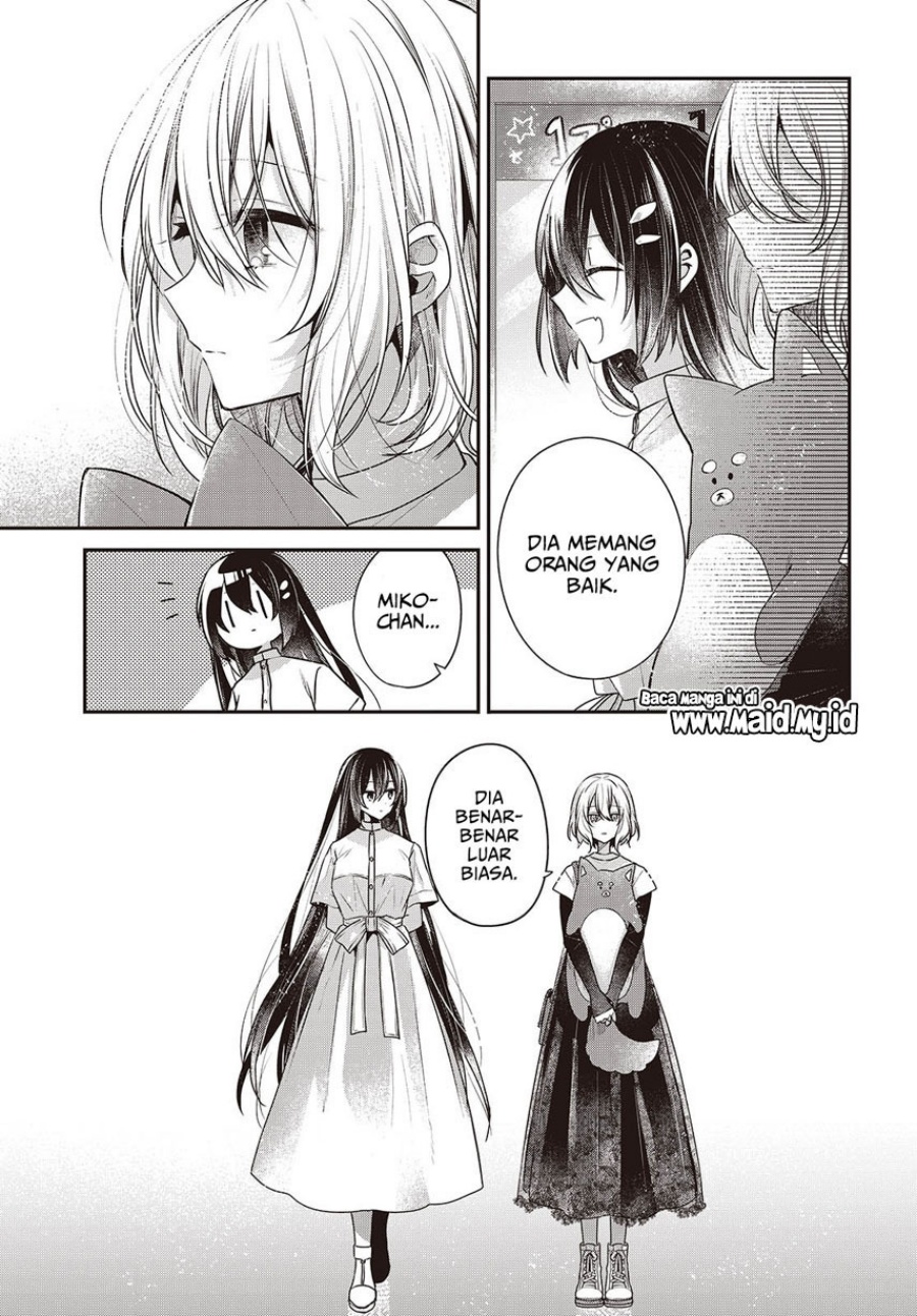 Watashi o Tabetai, Hitodenashi - Chapter 40 11