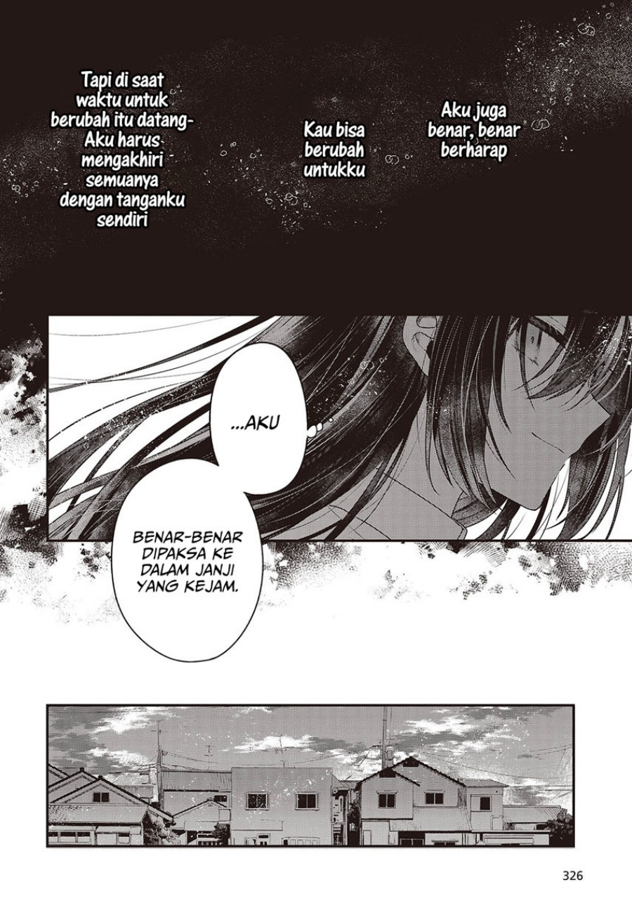 Watashi o Tabetai, Hitodenashi - Chapter 40 16