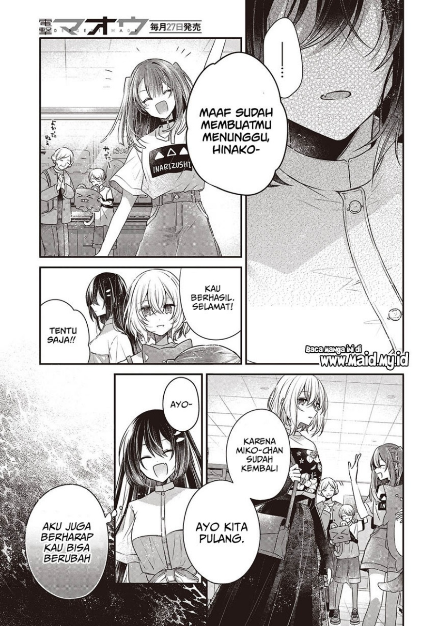 Watashi o Tabetai, Hitodenashi - Chapter 40 15