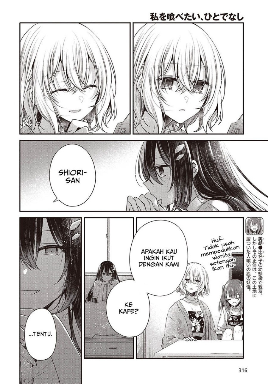 Watashi o Tabetai, Hitodenashi - Chapter 40 6