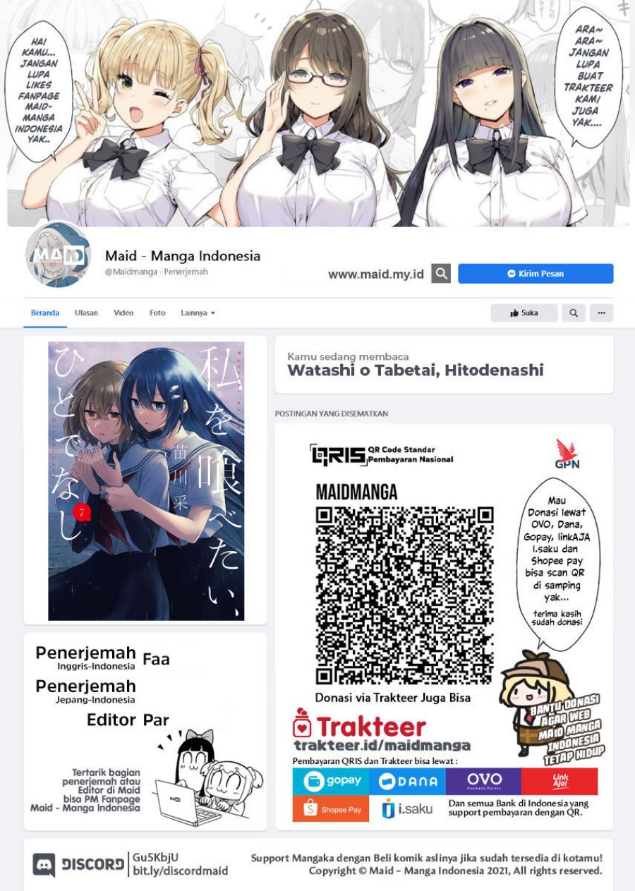 Watashi o Tabetai, Hitodenashi - Chapter 46 2