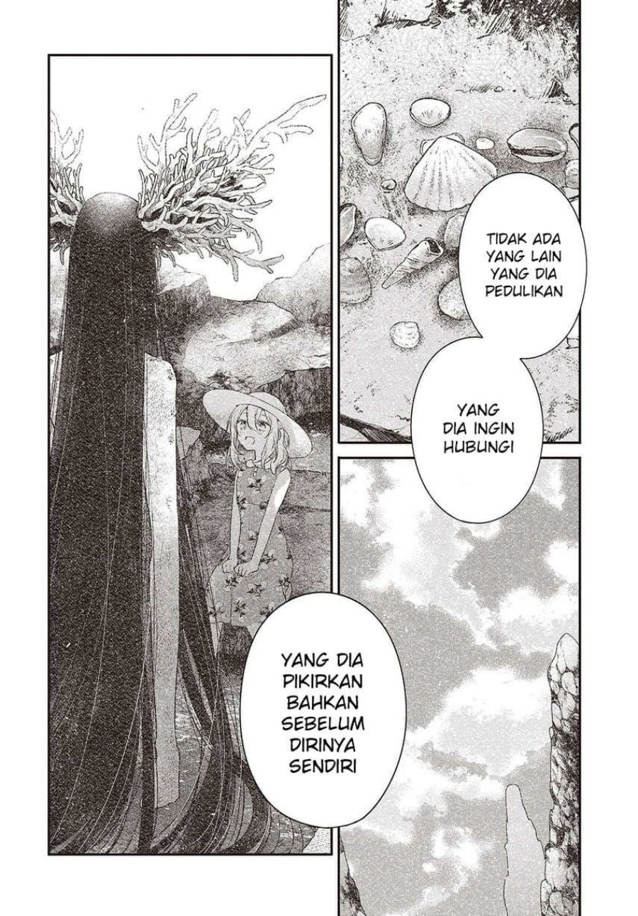 Watashi o Tabetai, Hitodenashi - Chapter 46 28