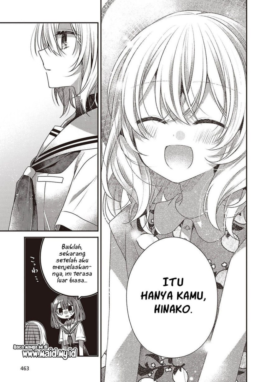 Watashi o Tabetai, Hitodenashi - Chapter 46 29