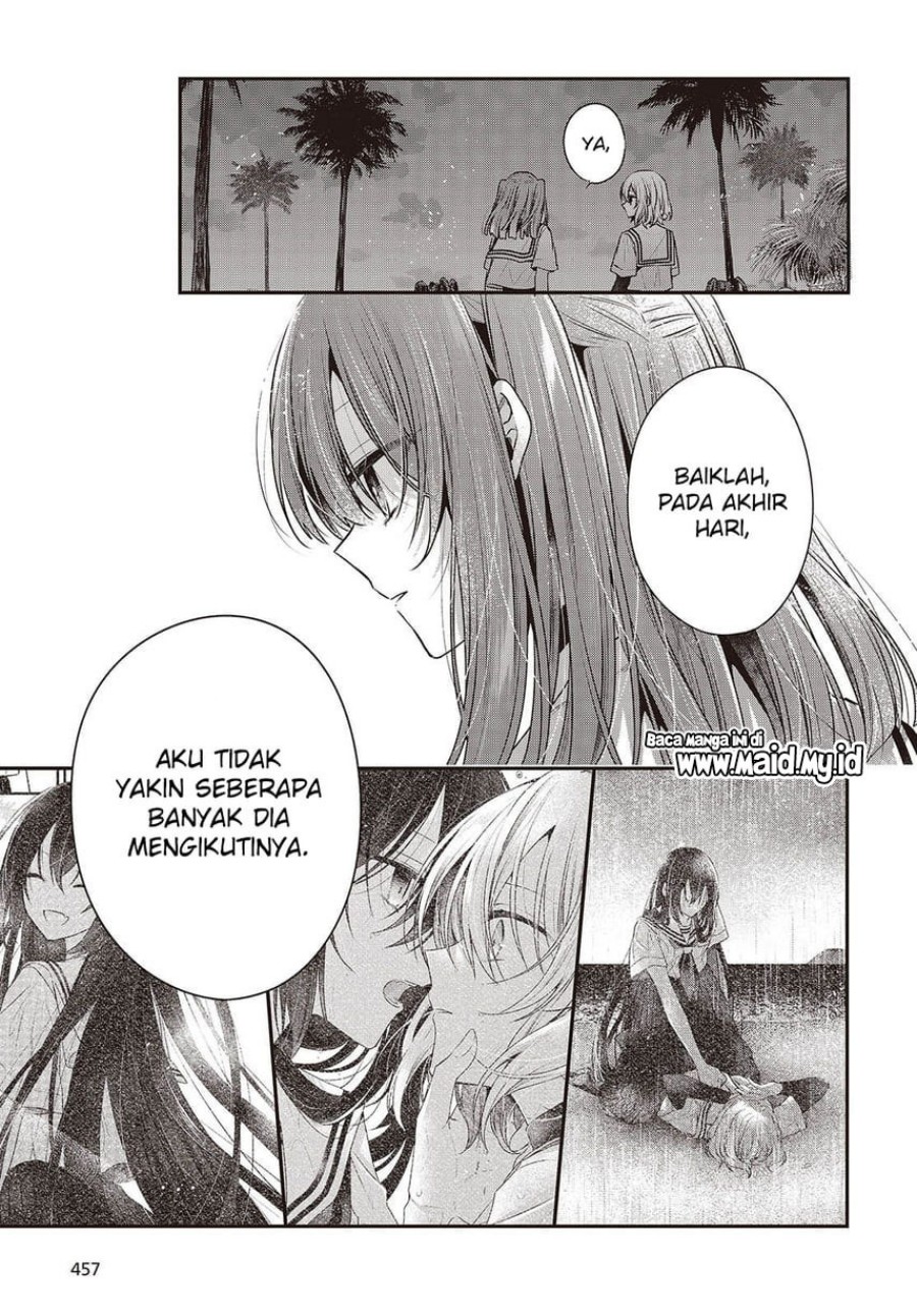 Watashi o Tabetai, Hitodenashi - Chapter 46 23