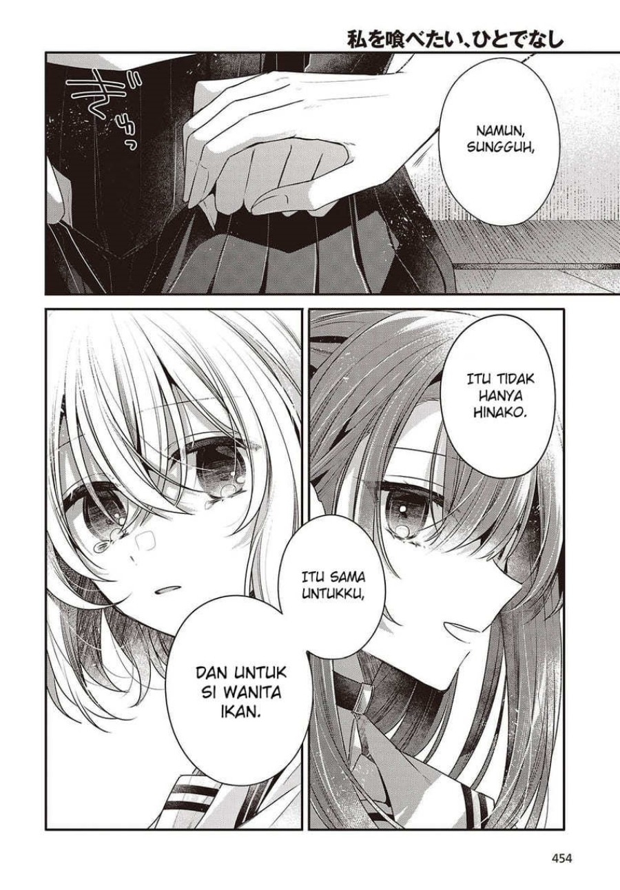 Watashi o Tabetai, Hitodenashi - Chapter 46 20