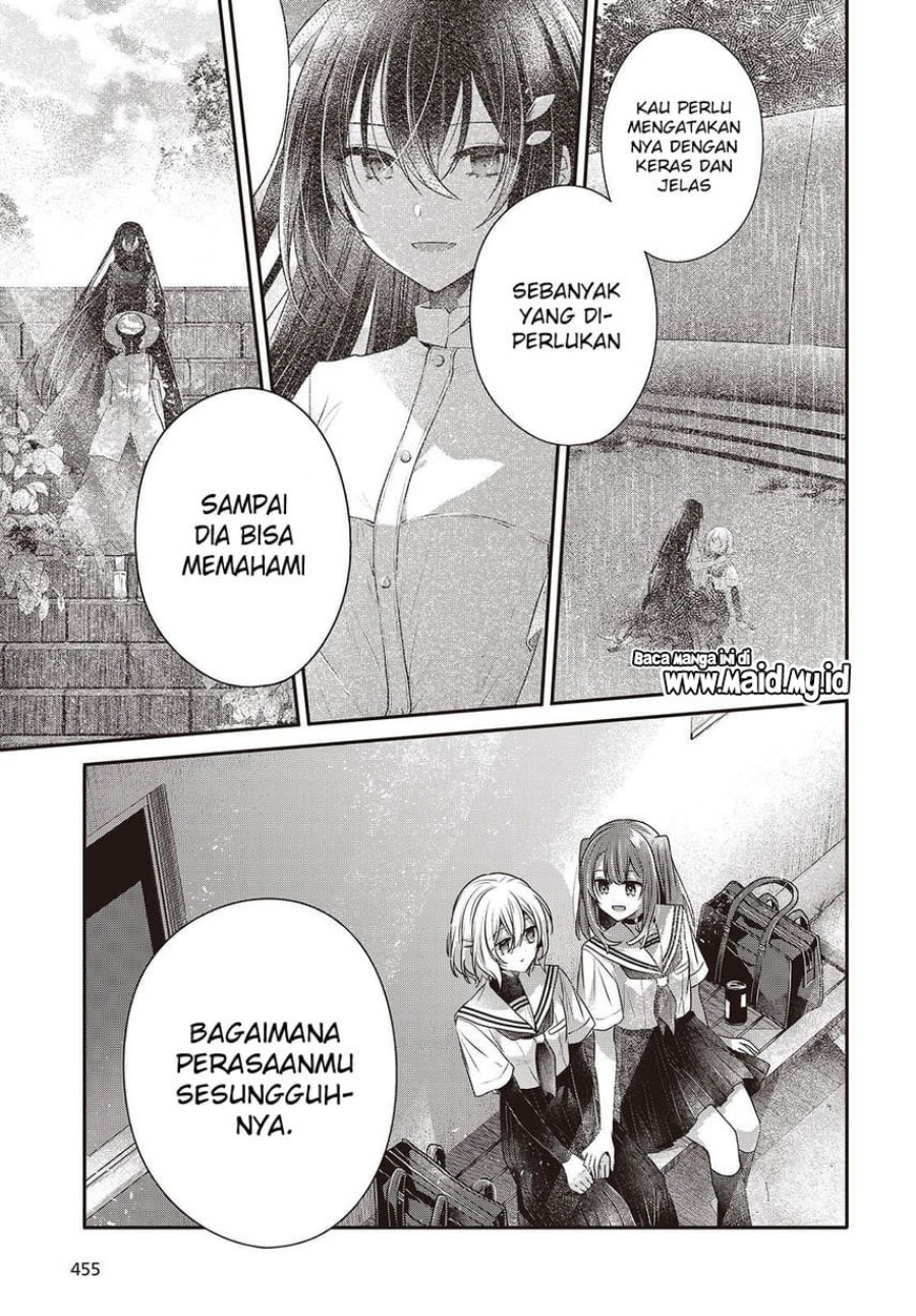 Watashi o Tabetai, Hitodenashi - Chapter 46 21