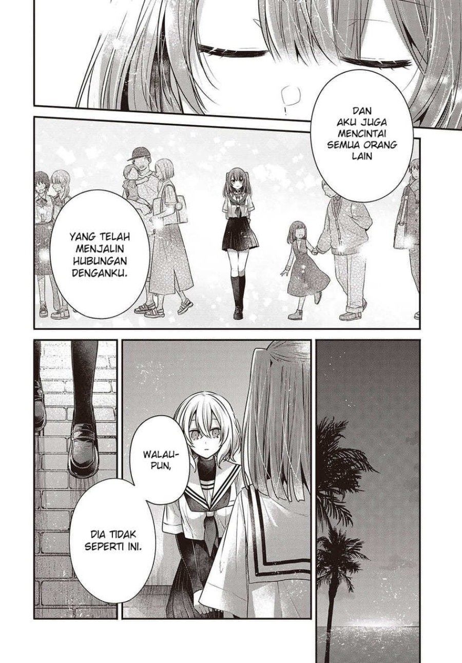 Watashi o Tabetai, Hitodenashi - Chapter 46 26