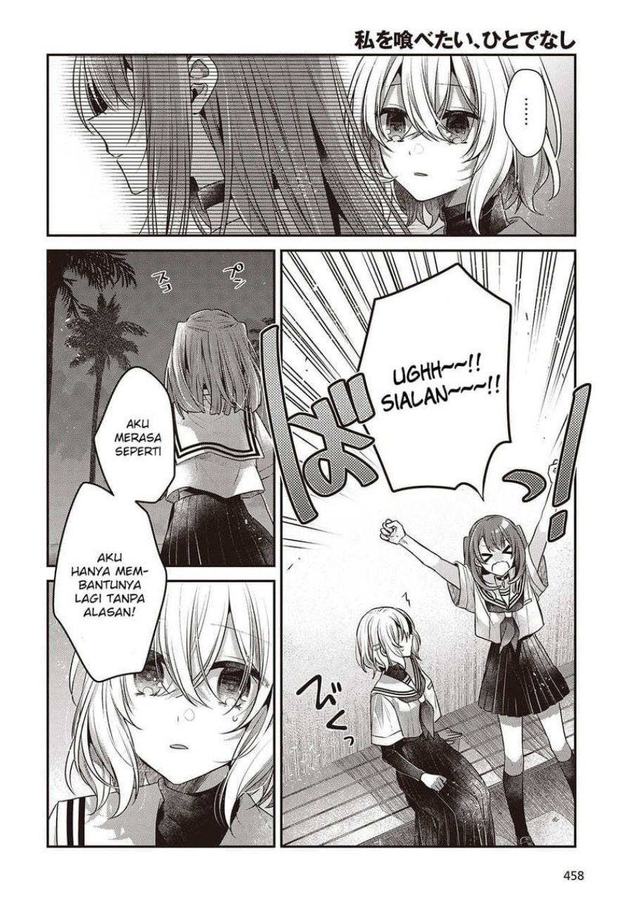 Watashi o Tabetai, Hitodenashi - Chapter 46 24