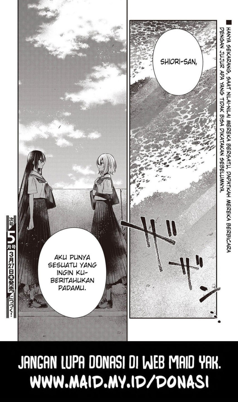 Watashi o Tabetai, Hitodenashi - Chapter 46 38