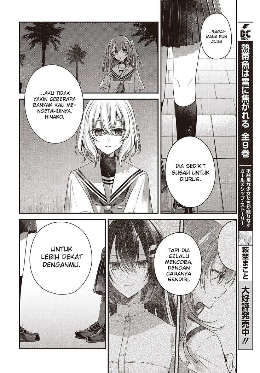 Watashi o Tabetai, Hitodenashi - Chapter 46 30