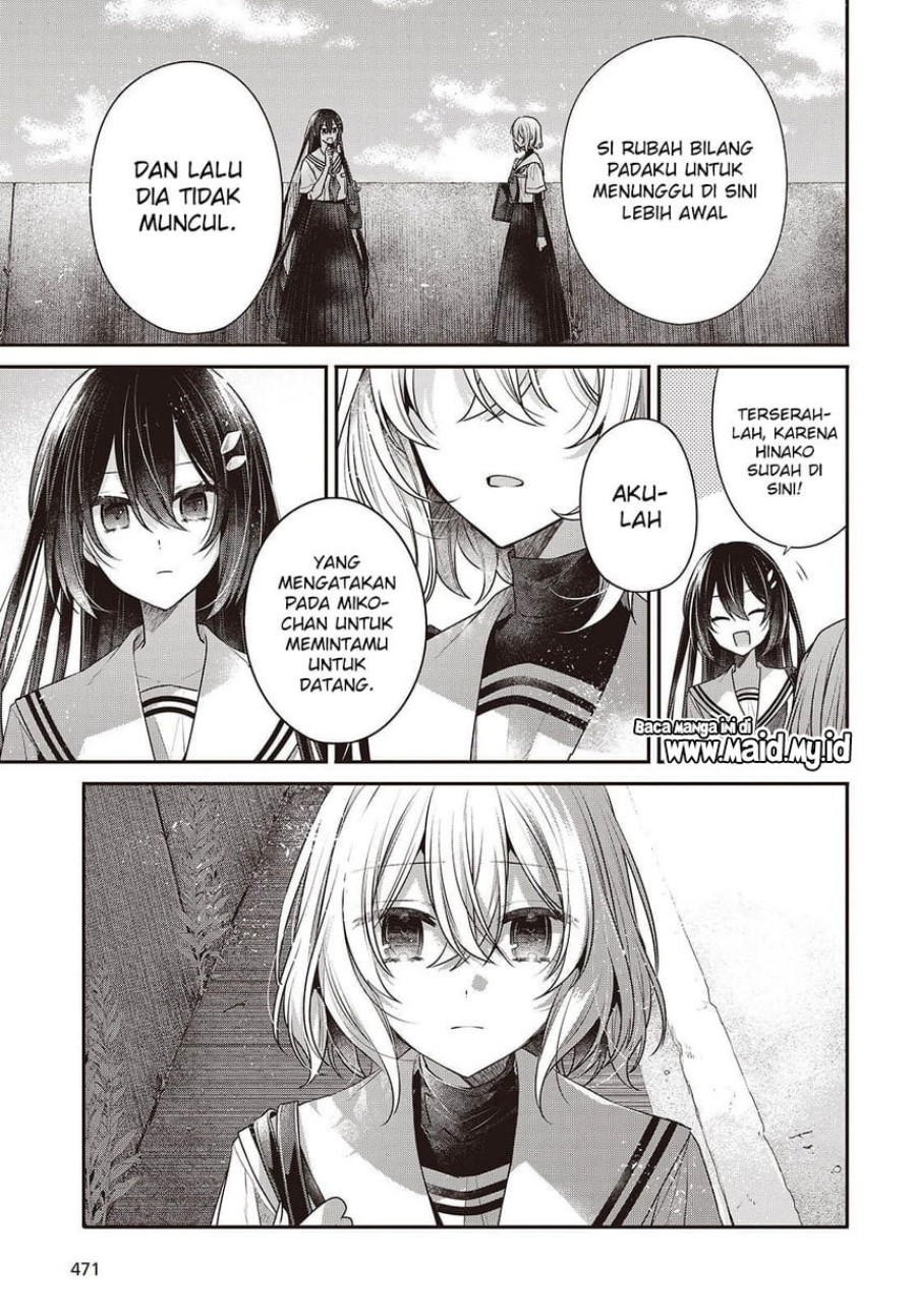 Watashi o Tabetai, Hitodenashi - Chapter 46 37