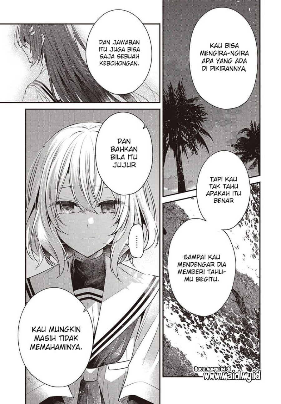 Watashi o Tabetai, Hitodenashi - Chapter 46 19
