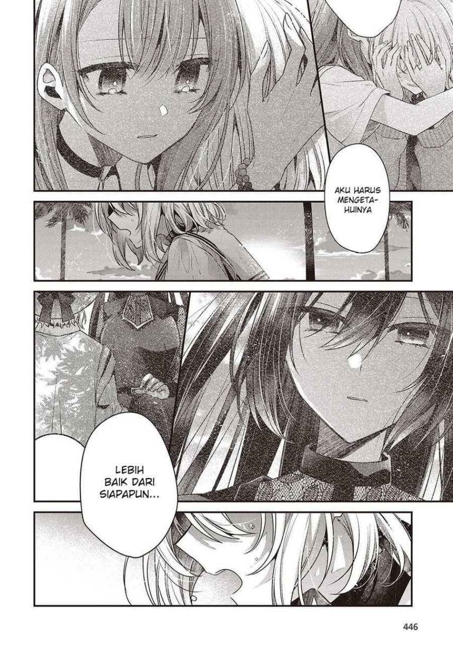Watashi o Tabetai, Hitodenashi - Chapter 46 12