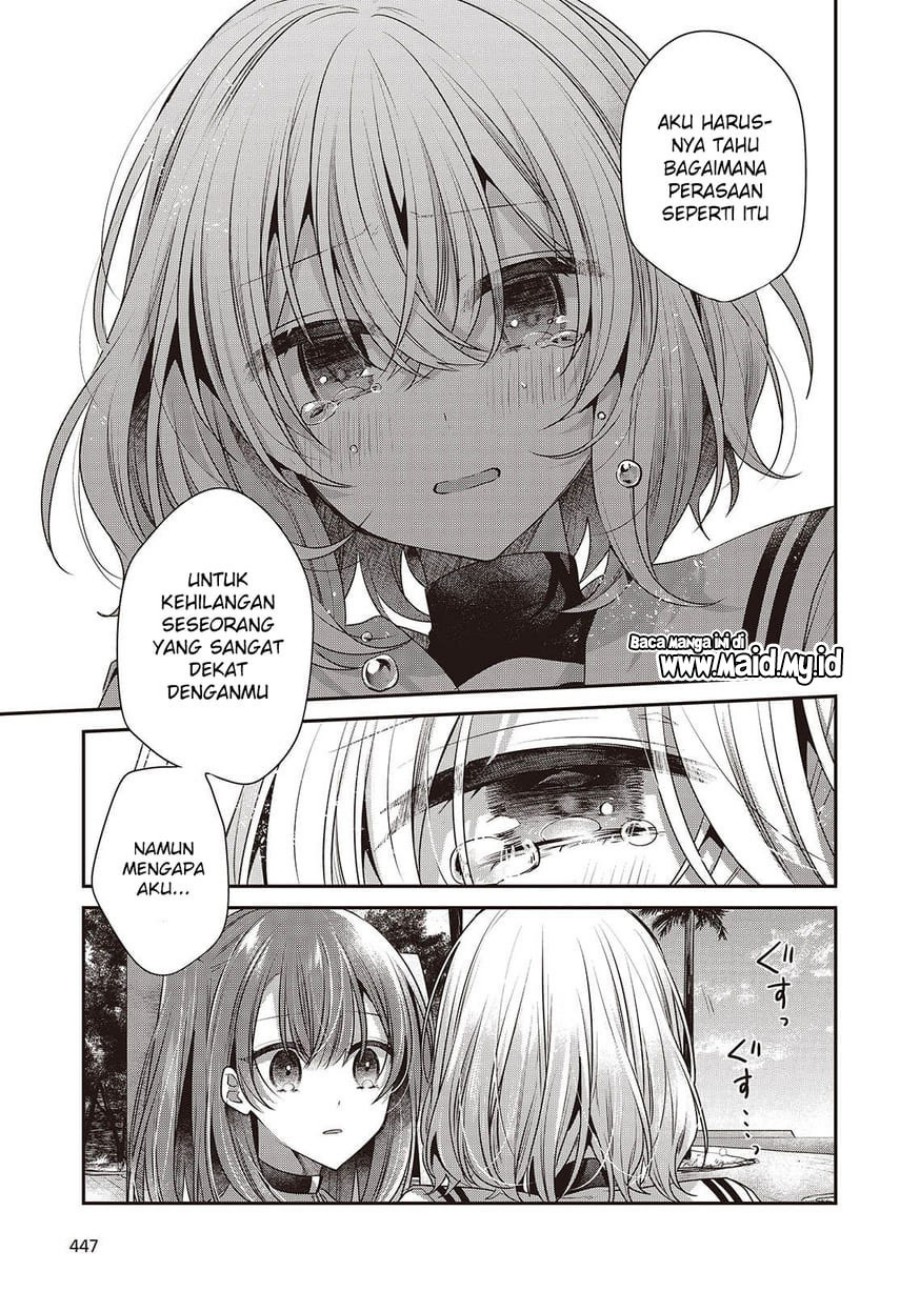 Watashi o Tabetai, Hitodenashi - Chapter 46 13