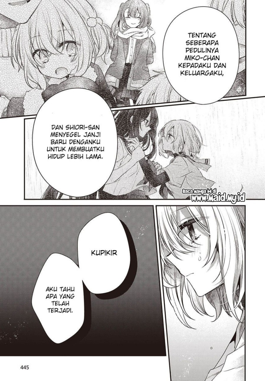 Watashi o Tabetai, Hitodenashi - Chapter 46 11