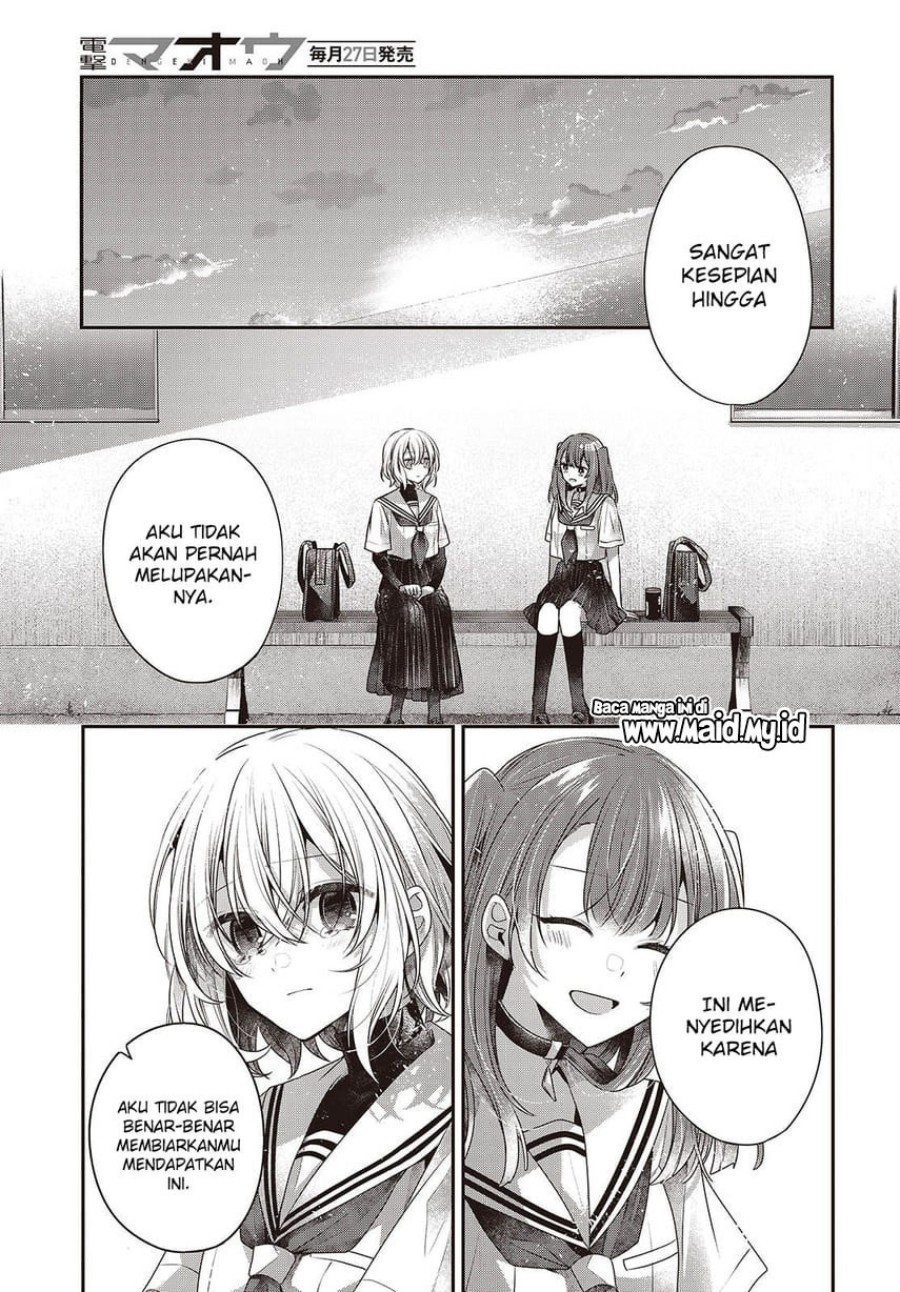 Watashi o Tabetai, Hitodenashi - Chapter 46 17