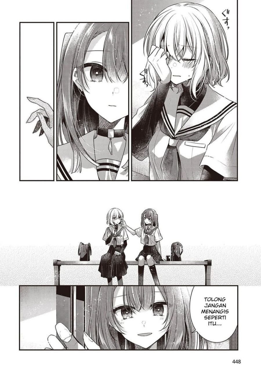 Watashi o Tabetai, Hitodenashi - Chapter 46 14