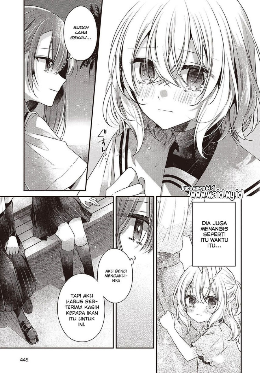 Watashi o Tabetai, Hitodenashi - Chapter 46 15