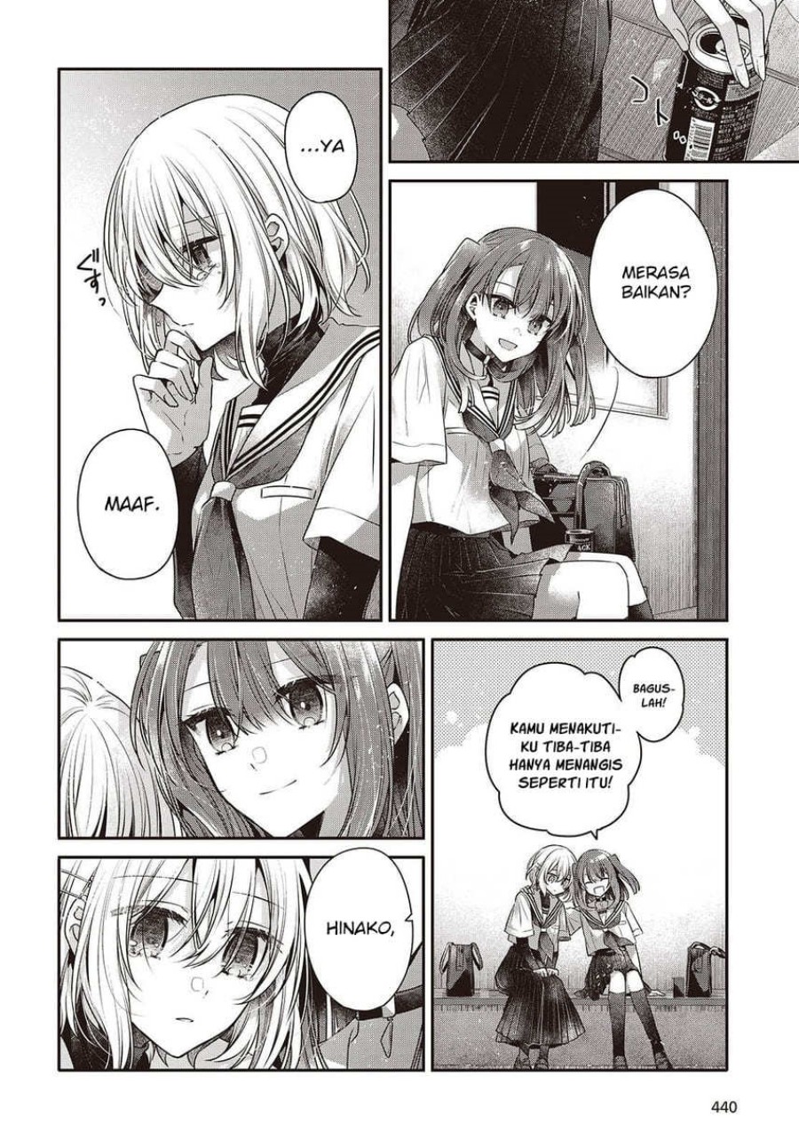 Watashi o Tabetai, Hitodenashi - Chapter 46 6