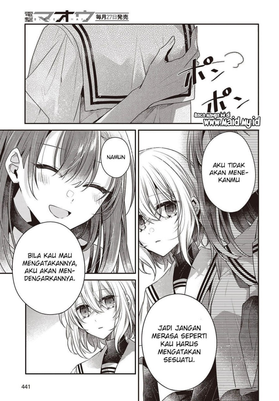 Watashi o Tabetai, Hitodenashi - Chapter 46 7