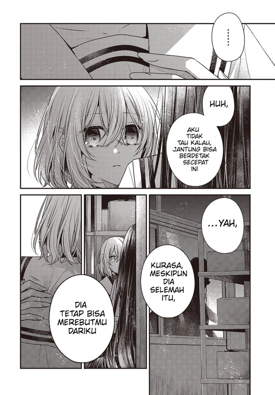 Watashi o Tabetai, Hitodenashi - Chapter 44 9
