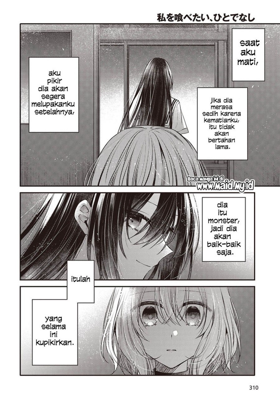 Watashi o Tabetai, Hitodenashi - Chapter 44 22