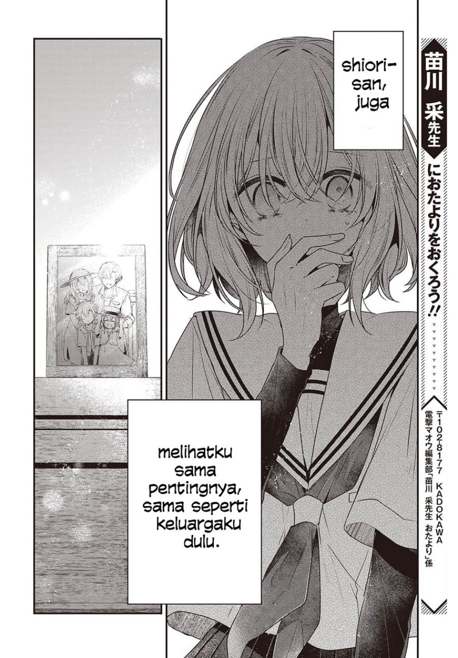 Watashi o Tabetai, Hitodenashi - Chapter 44 24