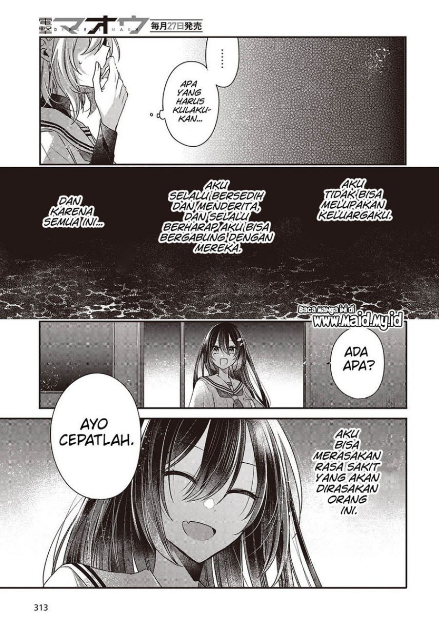Watashi o Tabetai, Hitodenashi - Chapter 44 25